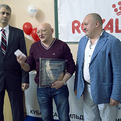 Международная конференция ветеринаров прошла в КубГАУ