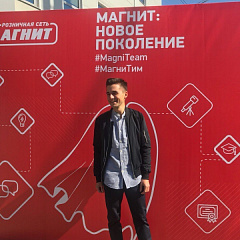 Кубанский ГАУ в гостях у «Тандера»