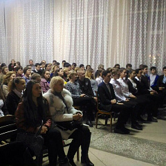 Презентация университета
