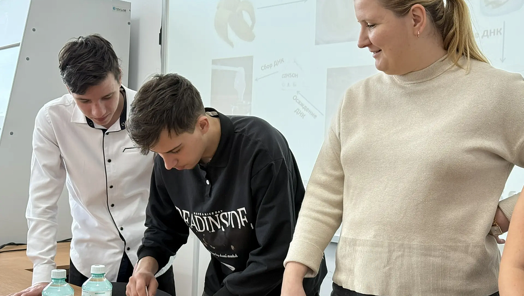 Практика и диалог