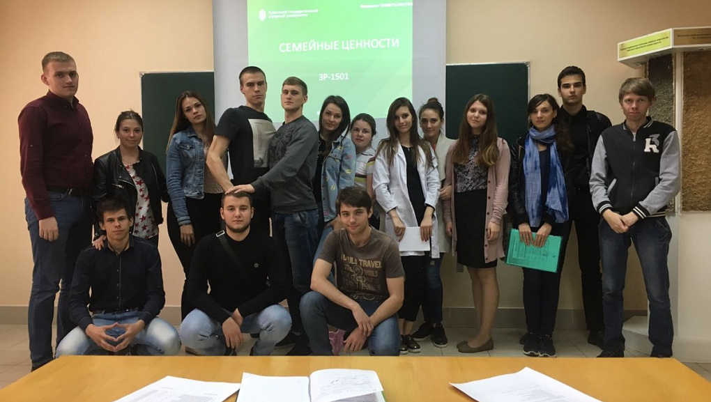 Нет ничего важнее семьи