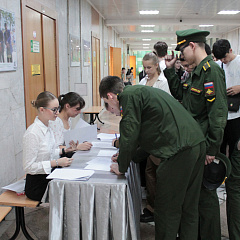 Диктант Победы