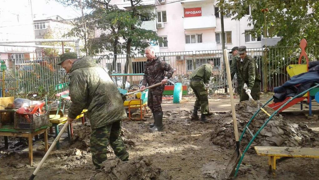 Помочь вовремя
