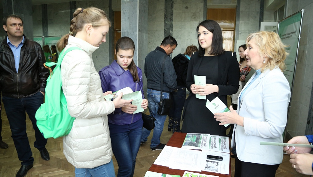 День открытых дверей в КубГАУ-2014