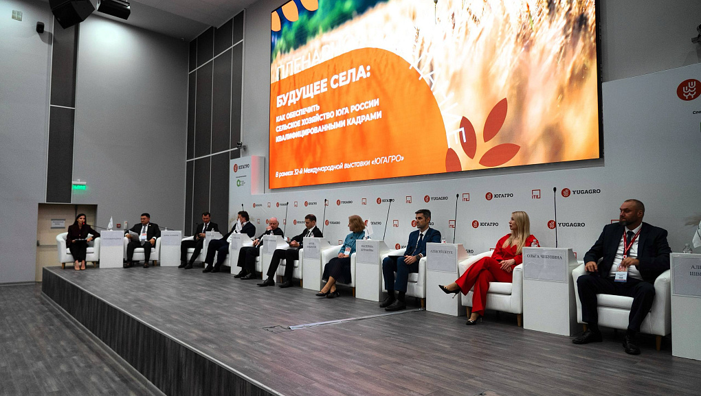 Кубанский ГАУ на «ЮГАГРО-2025»