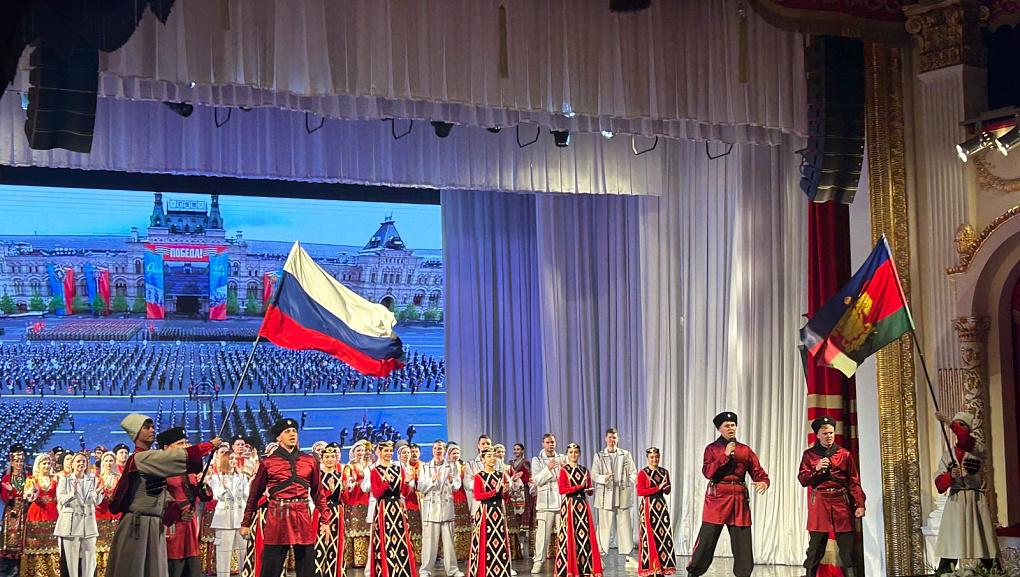 Я люблю тебя РОССИЯ!