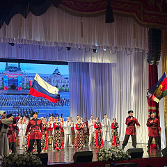 Я люблю тебя РОССИЯ!