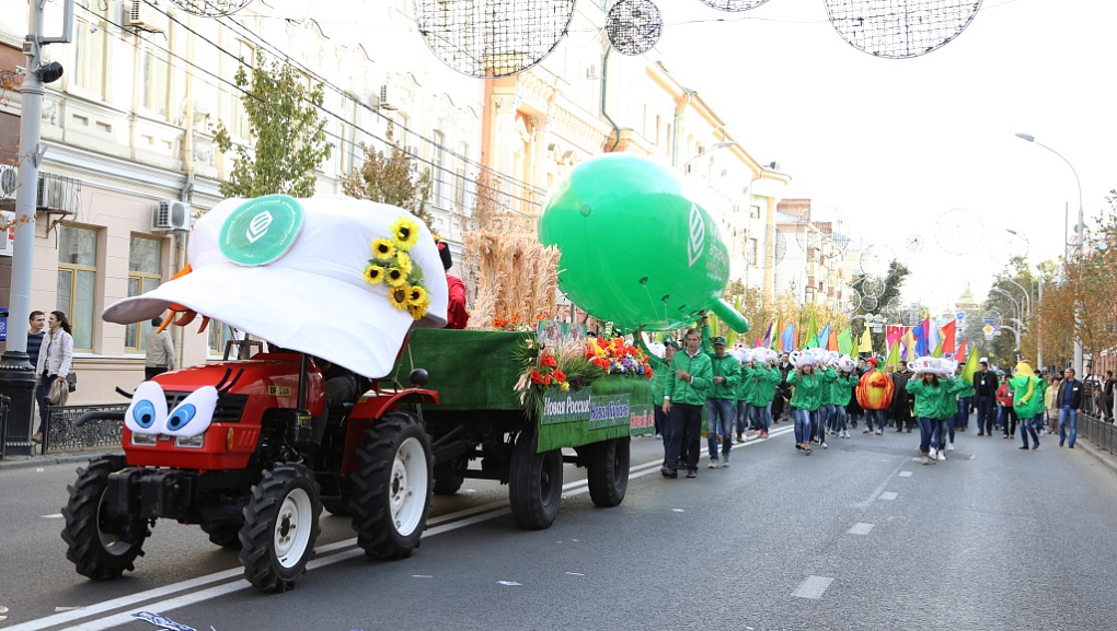 День «чайника» – 2014