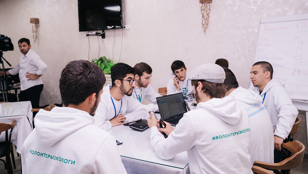 На экологическом форуме в Ингушетии
