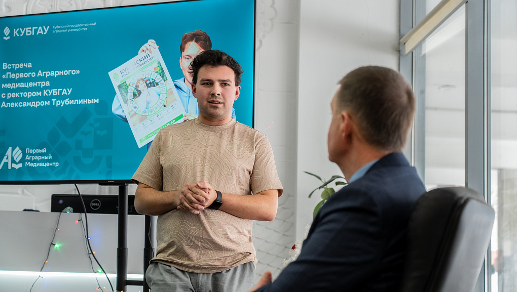 Ректор встретился с участниками «Первого Аграрного» медиацентра