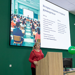 Кафедре управления и маркетинга – 55 лет! 