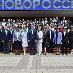 Практика ЗСК в г.-г. Новороссийске 