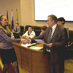 III тур Всероссийского конкурса