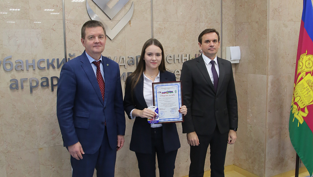 Успешно прошли курсы избирательного права