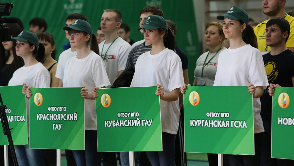 В КубГАУ стартовала VII зимняя Универсиада вузов Минсельхоза России по армспорту
