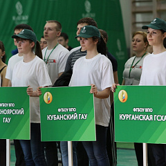 В КубГАУ стартовала VII зимняя Универсиада вузов Минсельхоза России по армспорту