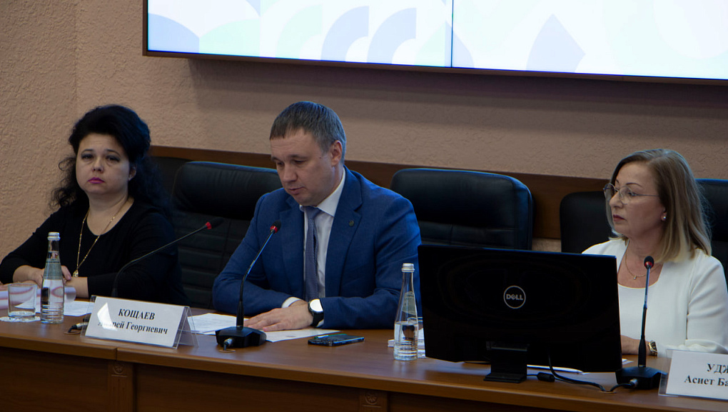 Малая сельскохозяйственная академия КУБГАУ