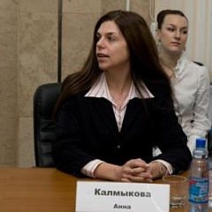 Церемония подписания договора