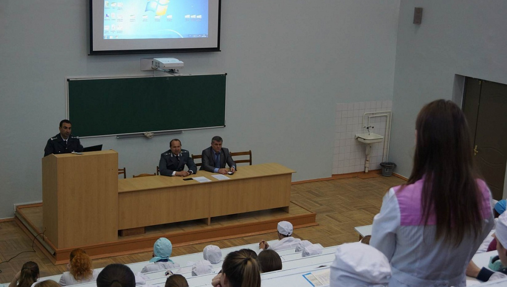Открытая лекция по ветеринарной медицине