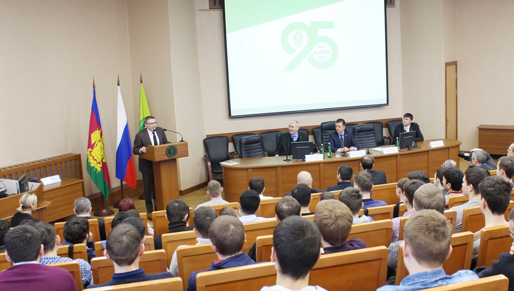 Партнеры университета