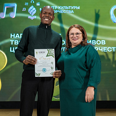 В КубГАУ наградили творческую молодёжь по итогам 2025 года