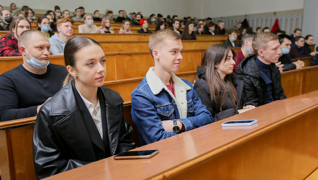 Обращение к молодежи