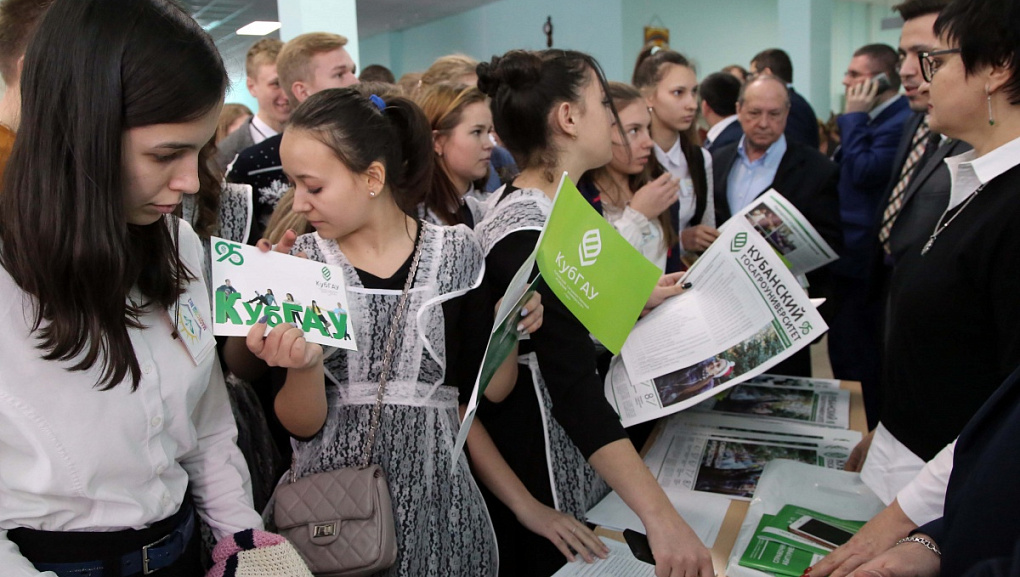 Подписание соглашений на рубеже краёв 