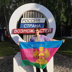 Студенты КубГАУ на "Территории смыслов"