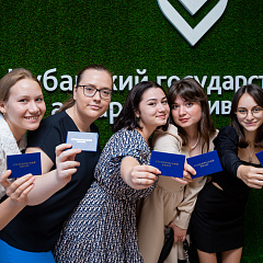 Вручение студенческих билетов