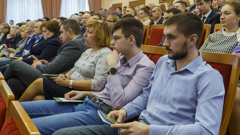 Современные векторы развития науки