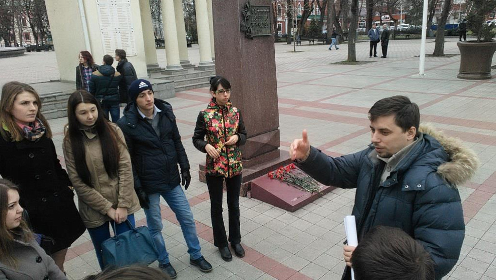 Экскурсия по историческому центру города