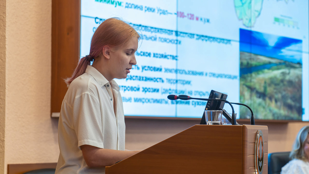 Агроландшафты без границ