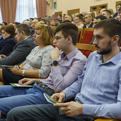 Современные векторы развития науки