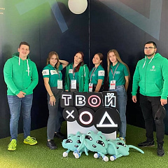 Конкурс "Твой ход"
