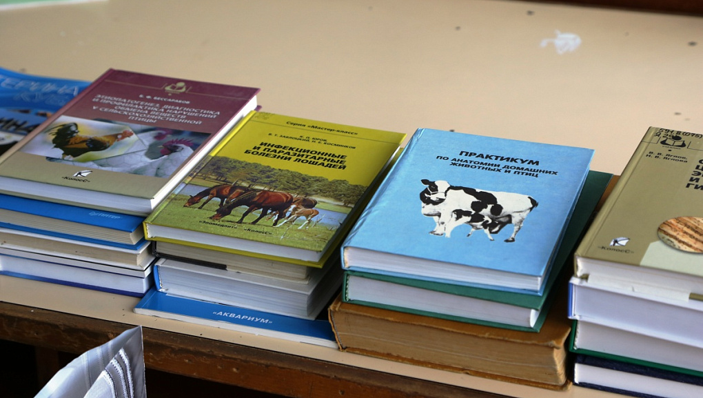 Студентам - о книжных новинках и раритетах