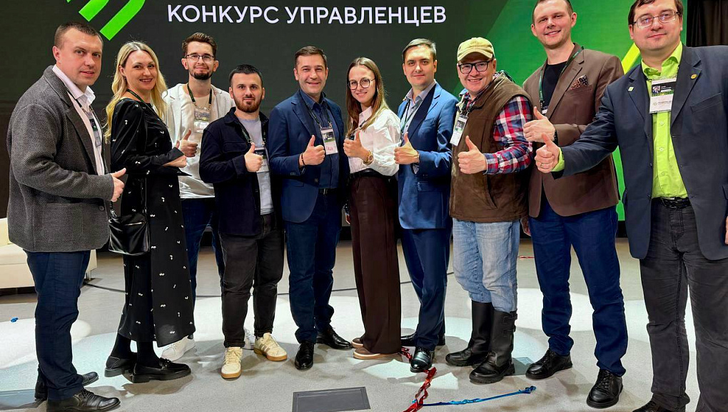 Кубанский ГАУ — в числе финалистов всероссийского конкурса «Лидеры АПК»
