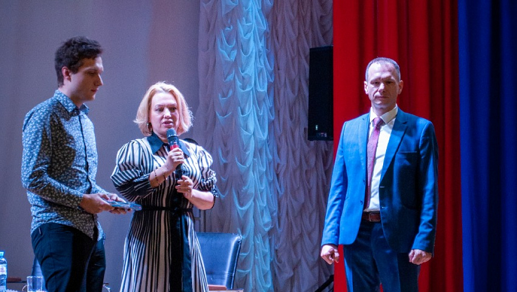 Межрегиональный лекторий «КРОСАР»                                                                                       