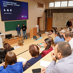 Стартап как диплом: семинар руководителей проектов
