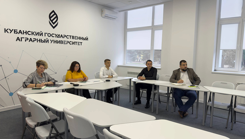Кубанский ГАУ принял участие в заседании Национального координационного комитета Сетевого университета БРИКС