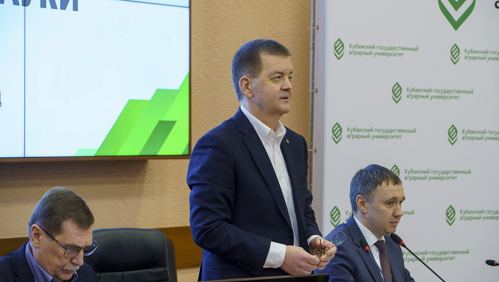 Современные векторы развития науки