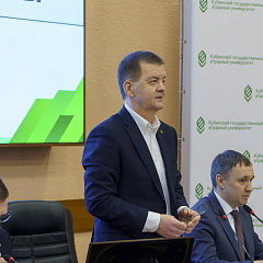 Современные векторы развития науки