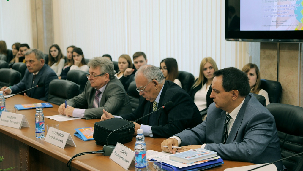 Плодотворно поработали