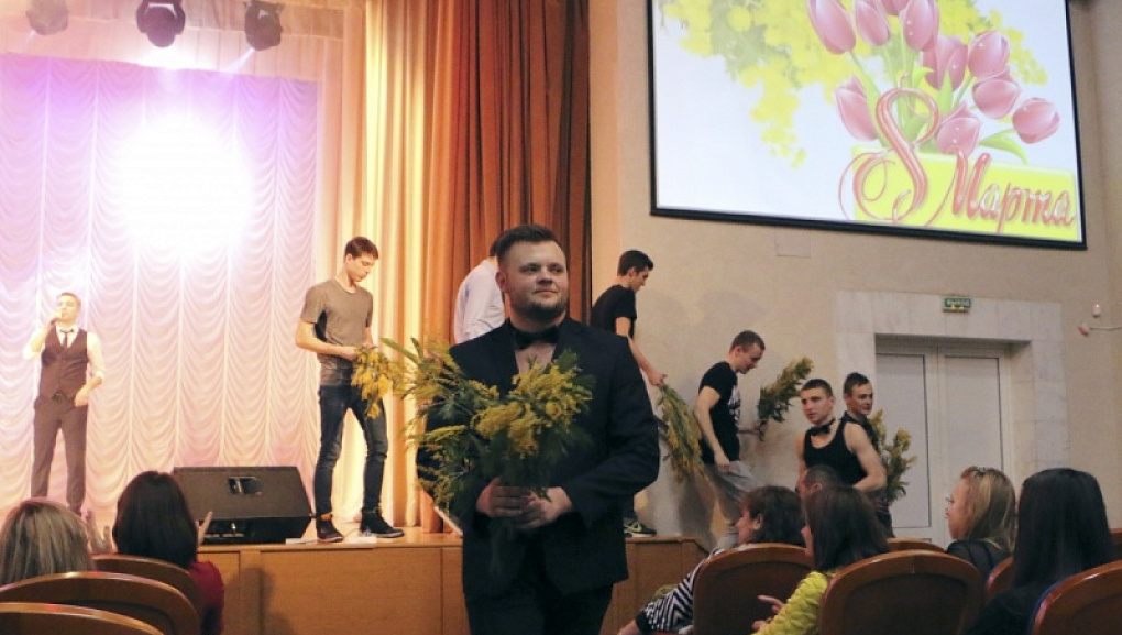 Поздравление прекрасной половины КубГАУ