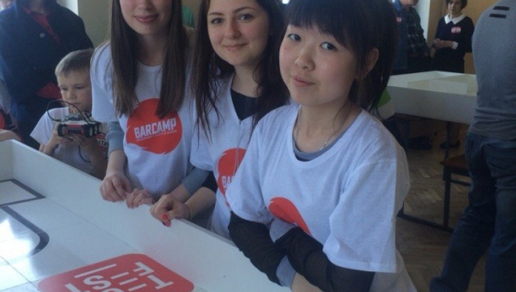 Не-конференция BarCamp в КубГАУ