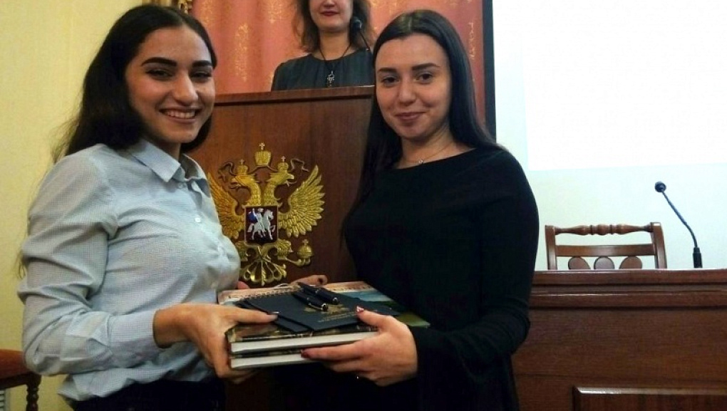 Бюджет для граждан