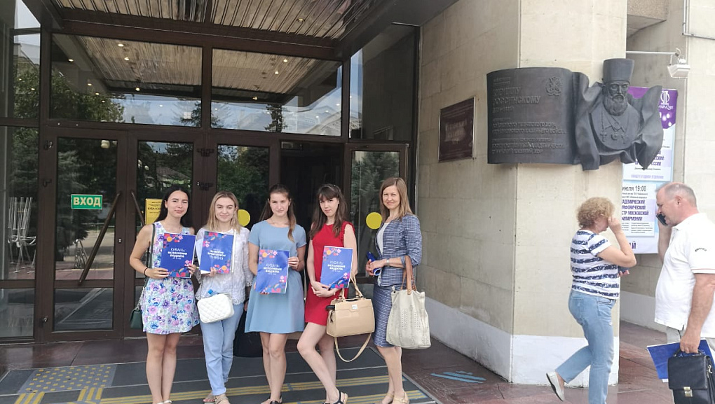 Оценка исполнения краевого бюджета