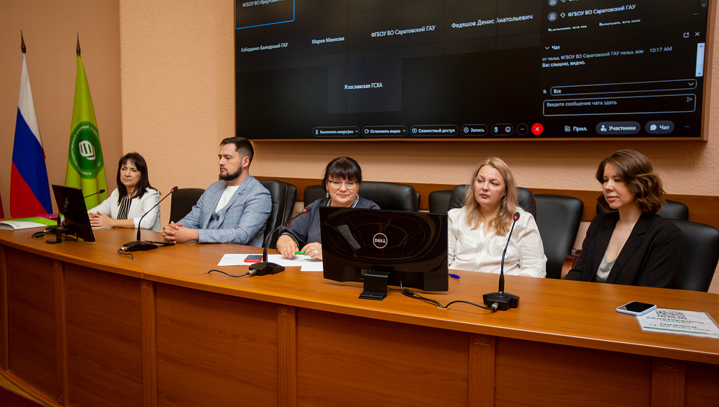 Вузы Минсельхоза завершили обучение в Медиашколе «АгроPR»