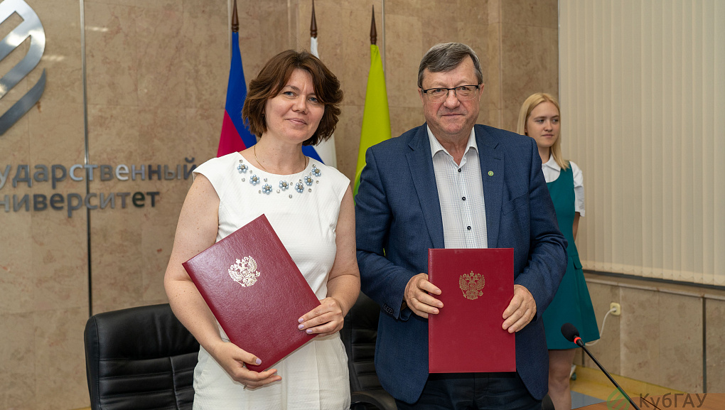 Кубанский ГАУ расширяет круг своих партнеров и спектр новых образовательных программ