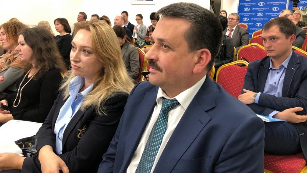 Перспективы развития экономики региона
