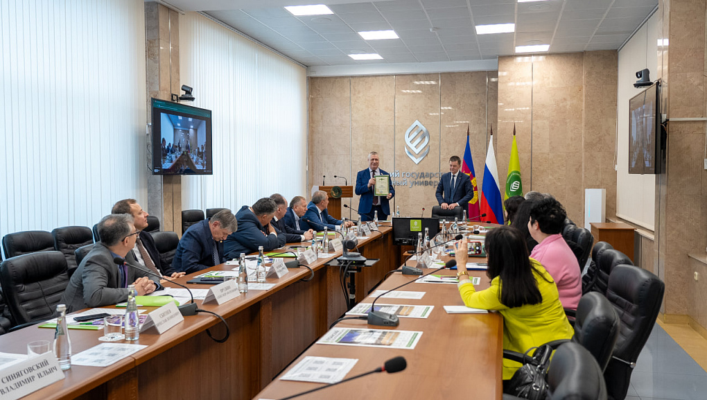 В Кубанском ГАУ состоялось первое в 2025 году заседание Попечительского совета